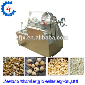 ارتفاع ضغط الحبوب انفجار آلة النفخ - Product Image 2