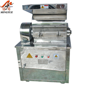 Fabrika üretim hattı bitkisel kırma çay baharat kırıcı/ot ezilme pulverizer taşlama ekipmanları - Product Image 6