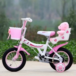Vélos classiques pour enfants <span class=keywords><strong>Laplace</strong></span> 14 16 pouces, 4 couleurs, pour filles et garçons, fabricant chinois - Product Image 1