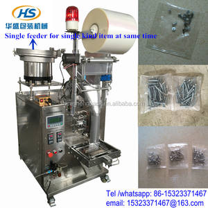 Máquina Contadora de Tornillos HS240B-1 y Empaquetadora en Bolsas de Polietileno - Product Image 3