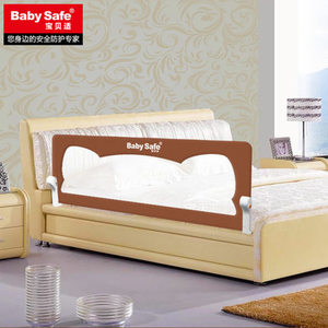 Barriere per letti di sicurezza di vendita calde per bambini 120cm 150cm 180cm recinzione per lettino per bambini - Product Image 2