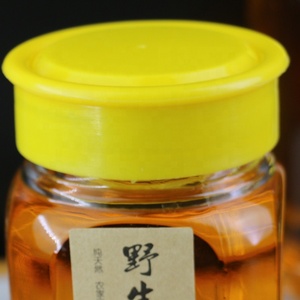 Wholesale 500g 1000g Octagonal Glass Honey Jam Jar <strong>Bottle</strong> with <strong>Plastic</strong> Cap - Product Image 6