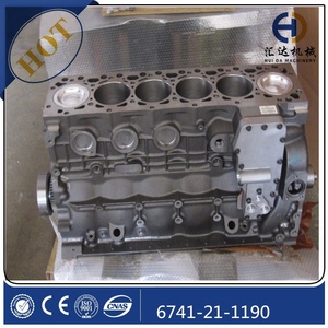 Huida 6211 1100 6d140 động cơ xi lanh khối trong kho - Product Image 3