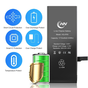 OEM personnalisé pour batterie de remplacement 6S 1715mAh Lithium rechargeable intégré en stock Garantie de 12 mois - Product Image 4
