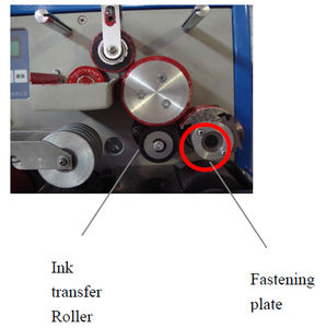 Machine à tamponner automatique pour <span class=keywords><strong>timbres</strong></span>-poste, tamponnage de pochettes, affranchissement, annulation, datation de lettres, date numérique pour personnalisation privée - Product Image 2