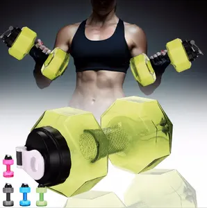 2.2L Plastic Fitness Water Bottle Convenient Dumbbell Water Bottles Sealed Leakproof Outdoor Sports cup