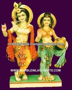 Radha Krishna - Product Image 1