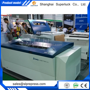 Năng động Tự Động Lấy Nét, chuyên nghiệp Chất Lượng Cao Giá Thấp offest tấm nhiệt <span class=keywords><strong>ctp</strong></span> - Product Image 1