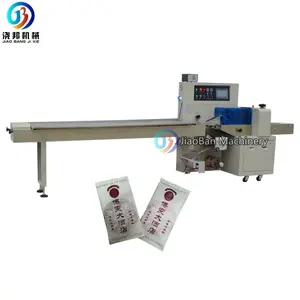 JB-350X Horizontal pillow packing machine for wet tissue/ steel wool pillow plastic bag packaging machine