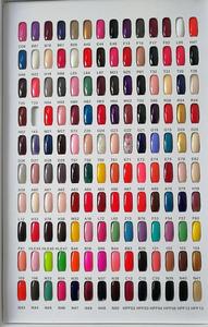 Paillettes Couleurs esmaltes gel vernis à ongles uv gel vernis 15 ml bouteilles noires - Product Image 5