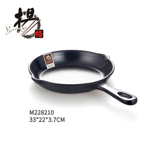 2018 China nuevo producto barato irrompible servir plástico negro melamina cargador cena plato para <span class=keywords><strong>el</strong></span> <span class=keywords><strong>restaurante</strong></span> al por mayor - Product Image 3