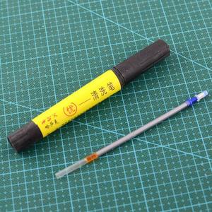 Автоисчезающая ручка, стирательная ручка, маркер для серебряной заправки, протирание, HSK, аксессуары для обувной промышленности - Product Image 2