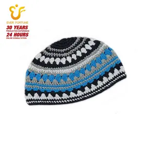 Hand Crochet Jewish Kippah Kippot Yarmulke cap hat 100% cotton 22cm for men kids