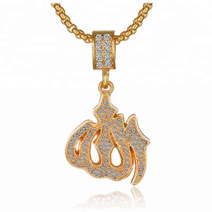 Collana da uomo in oro 18 carati <span class=keywords><strong>Allah</strong></span>, produzione di gioielli - Product Image 3