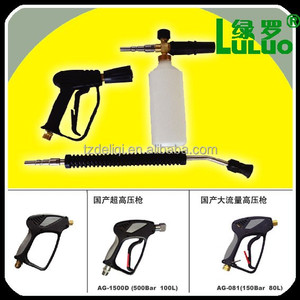 Accessori per rondelle ad alta <span class=keywords><strong>pressione</strong></span> set di cannone per bottiglie in schiuma per serbatoio in schiuma per rondella auto - Product Image 3