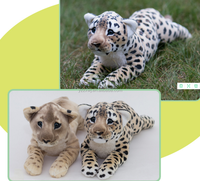 Échantillon gratuit jouets en peluche leapord jouets en peluche leapord et lion jouets en peluche réalistes jouet en peluche leapord
