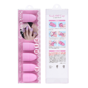Vernis à ongles en silicone doigt uv gel dissolvant d'ongle avec la couleur différente - Product Image 3