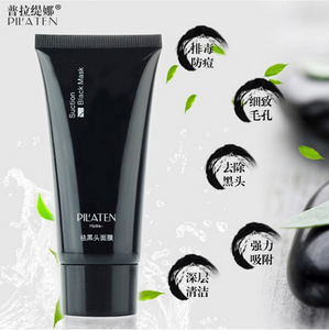 Más Eficiente de Pilaten Limpieza Profunda Purificante Peel Removedor de <span class=keywords><strong>La</strong></span> Espinilla Del Tratamiento Del Acné Negro - Product Image 1