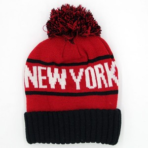 Berretto invernale per bambini con <span class=keywords><strong>Pompon</strong></span>, - Product Image 4