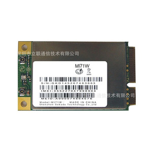 MI71W 3G módulo de comunicación inalámbrica - Product Image 1