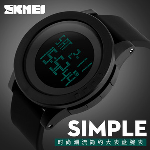 Soft significant other band Silicon watch unique led watch chrono 5 <span class=keywords><strong>bar</strong></span> - Product Image 1
