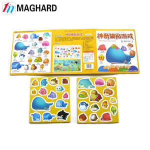 Trung Quốc nhà máy sản xuất trực tiếp bán buôn tùy chỉnh câu đố ghép hình từ, từ trẻ em trò chơi, nam châm đồ chơi giáo dục - Product Image 6