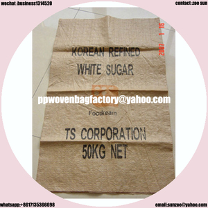 En plastique de minerai de fer poly sac <span class=keywords><strong>50</strong></span> kg 25 kg pour débris de plastique 0086 17135366698 - Product Image 5
