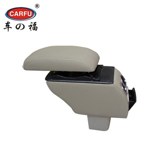 Multi fonction universel <span class=keywords><strong>de</strong></span> <span class=keywords><strong>voiture</strong></span> accoudoir, accoudoir central boîte pour <span class=keywords><strong>la</strong></span> meilleure vente <span class=keywords><strong>de</strong></span> <span class=keywords><strong>voiture</strong></span> accessoires intérieurs - Product Image 4