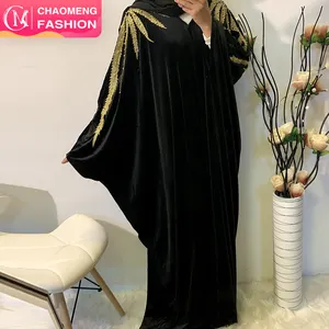 6174# velvet embroidered pearls bat sleeve closed islamic clothing cape style butterfly abaya dubai luxury for muslim women