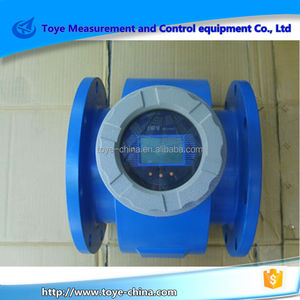 pipeline misuratore di portata elettromagnetico tipi - Product Image 4