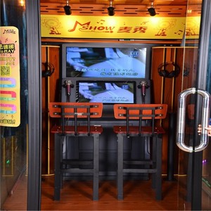 Máquina de Juegos de Canto Arcade Simulador de Mini KTV y Máquina de Karaoke con Jukebox - Product Image 3