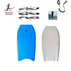 Factory Professional Customized 33'' slick body board nice boards bodyboard