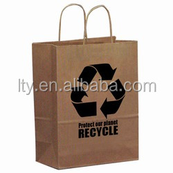 Respetuoso del medio ambiente personalizado trenzado marrón bolsa de papel kraft - Product Image 2