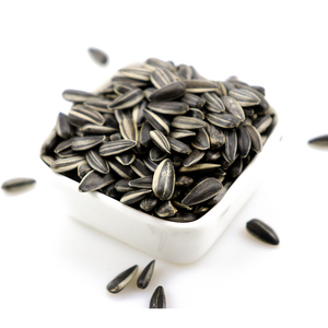 Graines <span class=keywords><strong>de</strong></span> <span class=keywords><strong>tournesol</strong></span> <span class=keywords><strong>pour</strong></span> <span class=keywords><strong>oiseaux</strong></span> à vendre - Product Image 1