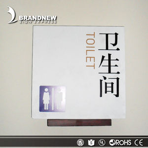 Brandnewsign 3D ADA Brallie targa LED Toliet segnaletica segnaletica personalizzata piccolo insegne per toilette retroilluminata a Led - Product Image 3