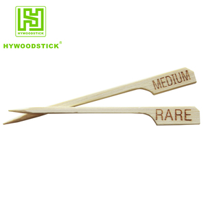 2025 Trung Quốc trực tiếp Nhà cung cấp Nhà sản xuất bán buôn bán Hot BBQ Rotisserie/BBQ xiên - Product Image 3