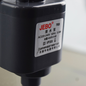 चीन निर्माता मछलीघर झरना फिल्टर - Product Image 4