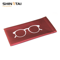 Étuis souples en cuir PU pour lunettes de vue et de soleil avec fermeture à ressort