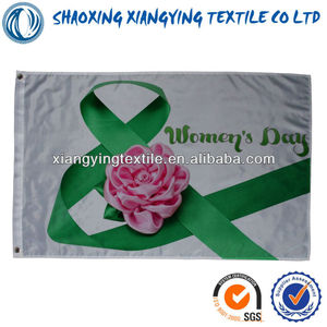 Ne jamais <span class=keywords><strong>oublier</strong></span> <span class=keywords><strong>les</strong></span> annonces drapeau, mère l'amour - Product Image 1