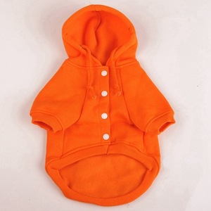 저렴한 인기있는 애완 동물 의류 일반 양털 개 까마귀 - Product Image 5