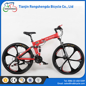 Hi-quality mountain bike 24 inch wheels/CE <span class=keywords><strong>test</strong></span> approved mountain bikes folding/best lightweight folding mountain Bicycle - Product Image 2