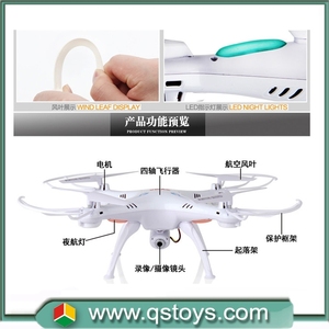 2015 el más nuevo! 2.4 ghz de 4 canales 3d quadcoptrt <span class=keywords><strong>syma</strong></span> X5SC fotografía aérea mejor que <span class=keywords><strong>x5c</strong></span> drone con la cámara - Product Image 3