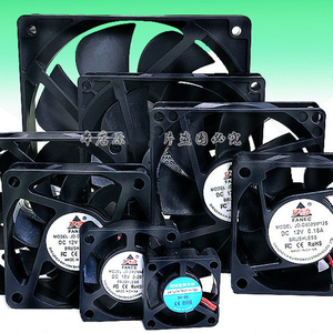 Quạt làm mát 3 cm 4 cm 5 cm 6 cm 7 cm 8 cm 9 cm 12 cm Máy Tính/Máy Tính chassis/CPU <span class=keywords><strong>fan</strong></span> 12 V/5 V Bắc và cầu nam <span class=keywords><strong>fan</strong></span> Tùy Chỉnh - Product Image 2