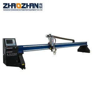 metal plate plasma cutting machine with CNC plasma