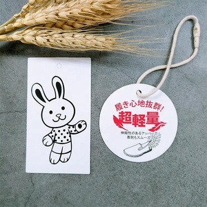 May <span class=keywords><strong>hangtag</strong></span> nhãn thiết kế tùy chỉnh đầy màu sắc in đen lá vàng giấy hangtags cho quần áo - Product Image 3