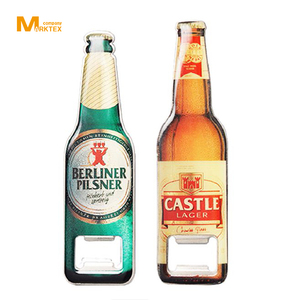 พวงกุญแจเปิดขวดเหล็กพิมพ์ลาย พร้อมเคลือบอีพ็อกซี่จากโรงงาน - Product Image 1