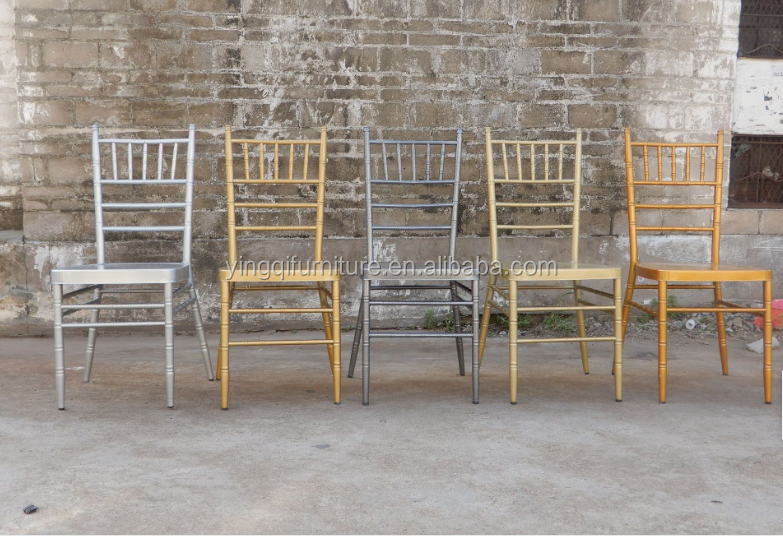 ปรับแต่งได้