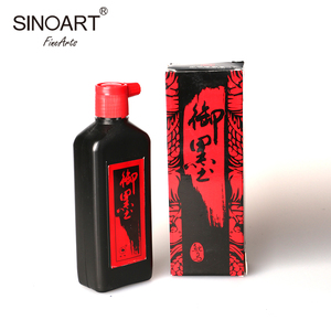 SINOART cinese tradizionale cancelleria arte pittura di plastica bottiglia di inchiostro, inchiostro calligrafia 100ml - Product Image 2