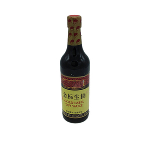 Salsas comida china que ofrece luz salsa de <span class=keywords><strong>soja</strong></span> <span class=keywords><strong>sin</strong></span> <span class=keywords><strong>gluten</strong></span> - Product Image 3
