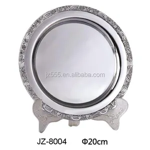 Silver blank souvenir metal plates